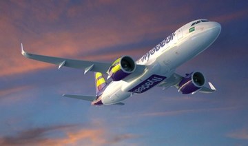Saudi airline flyadeal inducts new A320neo aircraft to raise feet size to 26