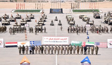 Saudi Arabia joins ‘Hercules-2’ military exercises in Egypt