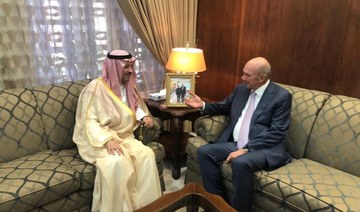 Saudi envoy to Amman discusses bilateral relations with top Jordanian officials