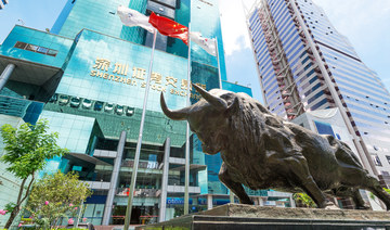 China In-Focus — Stocks up; China cuts lending benchmarks; MGM China to inject $594m into Macau unit