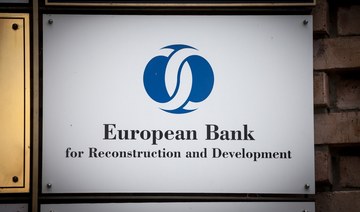 European Bank funding to Egypt may top $1bn as green investment gets a push 