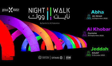 Saudi Arabia’s Night Walk brought back by Sports for All