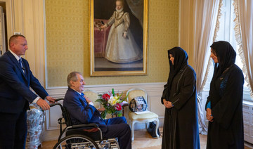 Latifa bint Mohammed discusses ways to enhance cultural cooperation with Czech President