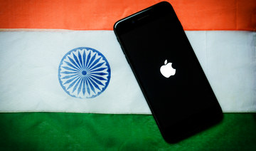 India In-Focus — Bond yields, shares rise; Apple to make iPhone14 in India; McLaren to enter Indian market this year