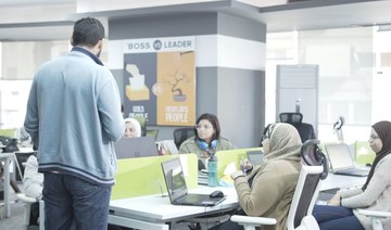 Adtech startup ArabyAds raises $30m in a pre-series B funding