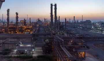 Gas Arabian wins $6.4m maintenance contract for SABIC’s Petrokemya plant