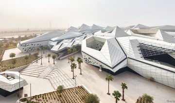Saudi Arabia’s KAPSARC receives 5 top awards from US Green Building Council in first for Kingdom