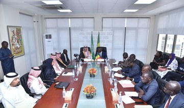 Saudi Fund For Development signs $47m deal to finance development project in Senegal 