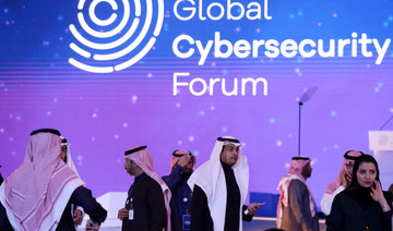 Participants are seen during the Saudi cyber security forum, in Riyadh, Saudi Arabia. (REUTERS)
