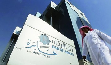 Saudi developer Dar Al-Arkan’s shares fall 7% despite a 515% surge in profits