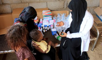 Yemen’s health minister, UNICEF discuss joint work and challenges