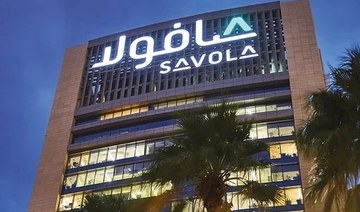 Saudi food giant Savola’s stock drops despite solid revenues of $3.8bn