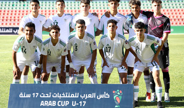 Hosts Algeria beat Palestine 5-0 in 2022 Arab Cup U-17 opener