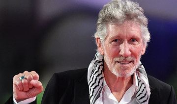 British musician Roger Waters pays tribute to Palestinian journalist Shireen Abu Akleh 
