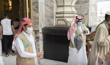 600 employees supervise 210 gates at the Grand Mosque in Makkah: Presidency 