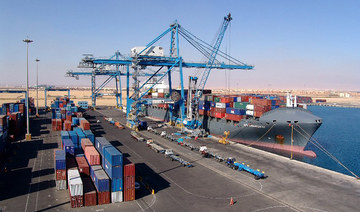 Dubai’s DP World to build $80m logistics park in Egypt