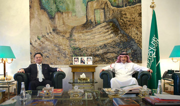 Saudi vice minister of foreign affairs meets Chinese envoy in Riyadh