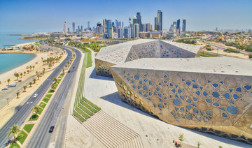 Dubai-based developer URB unveils plans for massive net-zero community in Kuwait