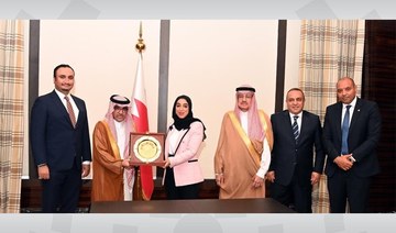 Bahrain committed to promoting tourism in the Arab region: minister