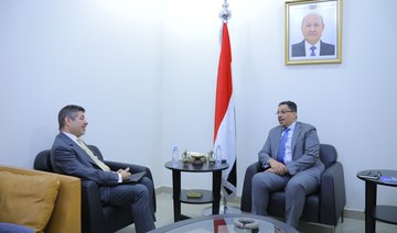 Yemen’s foreign minister, US ambassador review humanitarian efforts, military support 