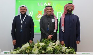 Zain KSA partners with global platform PLAYHERA to make MENA a gaming hub