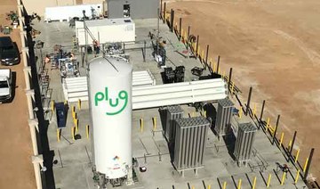 Amazon signs green hydrogen supply deal with Plug Power
