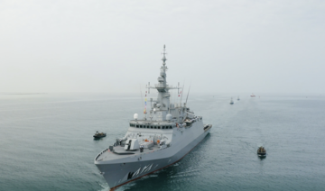 HMS Al-Jubail arrives at King Faisal Naval Base in Jeddah
