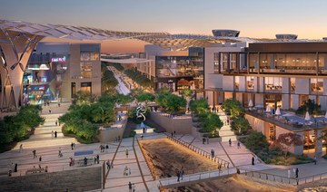 Prince Mohammed Bin Salman Nonprofit City signs deal with muvi Cinemas for new theater in Al Mishraq
