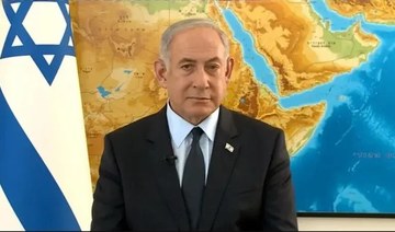 With a nuclear umbrella, Iran ‘will pursue aggression against us with impunity,’ ex-Israeli PM Netanyahu tells Al Arabiya