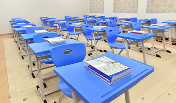 Saudi schools set to welcome students for new academic year