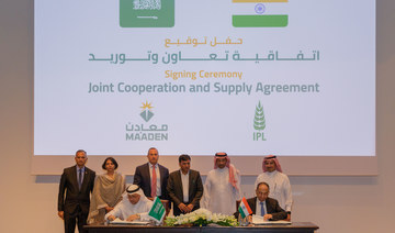 Ma’aden signs 4 MoUs to double phosphate fertilizer and ammonia exports to India
