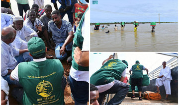 KSrelief distributes aid to people affected by floods in Sudan