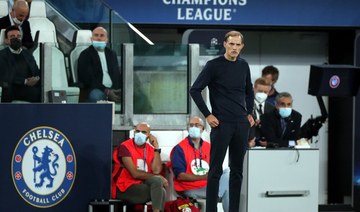 Chelsea’s Tuchel loses appeal and banned from touchline