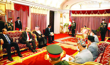 Saudi ambassador presents credentials to Nepali president in Katmandu. (Supplied)