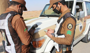Saudi police have arrested thousands of violators in a week. (SPA)