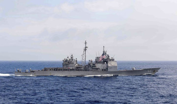Two US Navy warships transit through Taiwan Strait