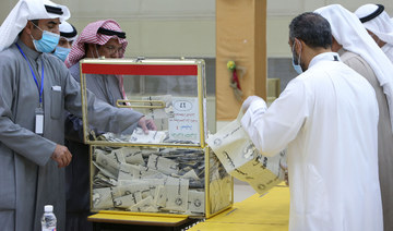 Kuwait to hold parliamentary elections on Sept. 29 