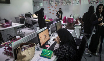 Female workforce participation rises to 33.6% in Saudi Arabia in Q1 2022: Report