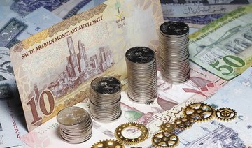  Saudi M3 money supply decelerates in July: SAMA