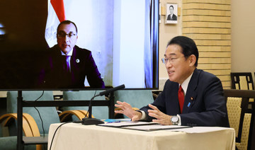 Egyptian PM discusses bilateral relations with Japanese counterpart