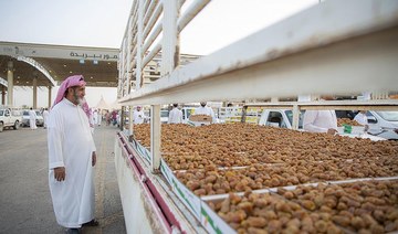 Saudi Arabia exports more than 300 types of dates