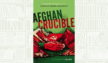 What We Are Reading Today: Afghan Crucible 