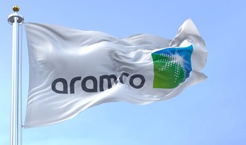 Aramco’s Q3 earnings likely to decline despite record H1 performance: Al Rajhi Cap