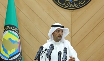GCC Secretary General receives ambassador of Maldives to Saudi Arabia   