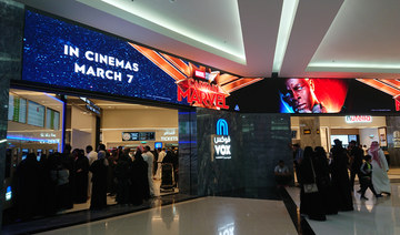 KSA welcomes 3 new cinema operators as it eyes 2,500 screens in 5 years   
