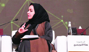 Saudi Arabia highlights women’s empowerment in digital sphere at G20 meeting in Indonesia