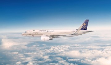 Saudia launches flights to Tunisia, Malaysia in collaboration with Air Connectivity Program 