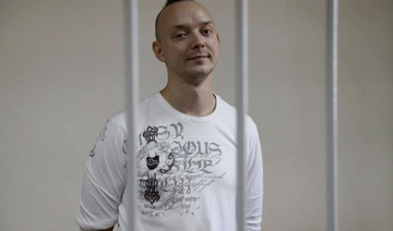 Russian prosecutors seek 24 years in jail for ex-journalist Ivan Safronov