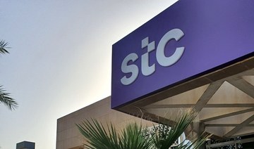 Saudi telecom major stc shareholders approve 150% capital hike to $13bn