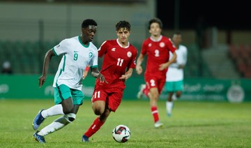 Saudi Arabia reach quarterfinals of Arab Cup U-17